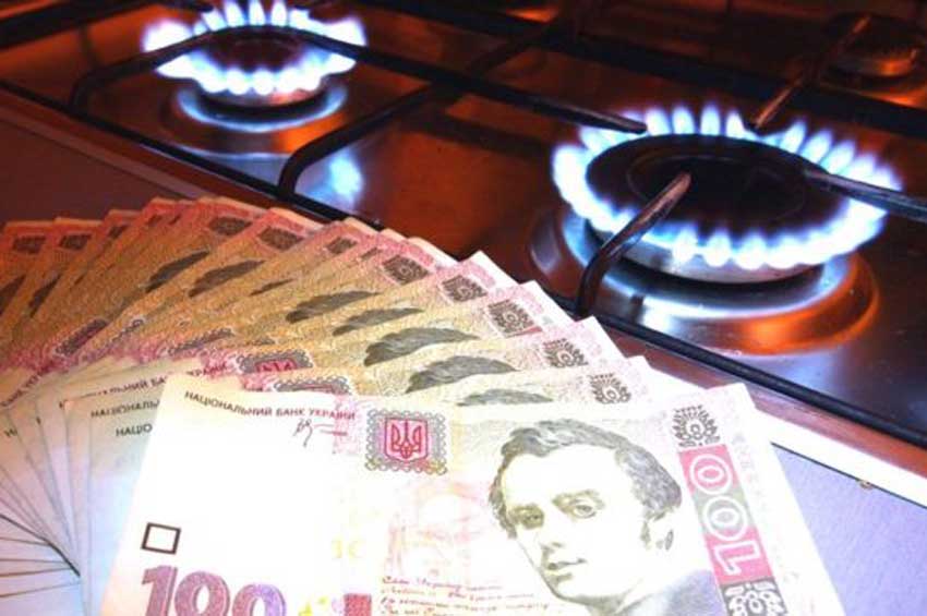 Прогнозовані платежі за газ допоможуть заощадити жителям Хмельниччини взимку