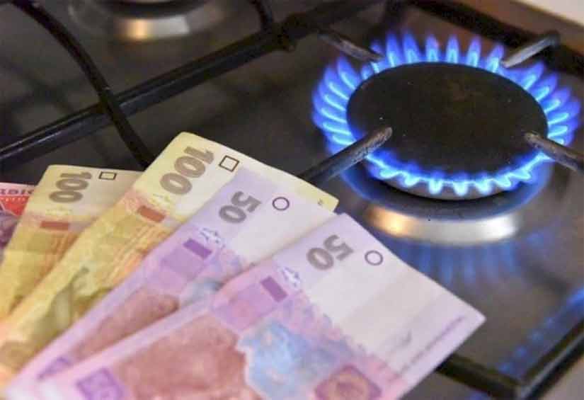 До уваги споживачів газу Хмельниччини: Нафтогаз відповідає на найпоширеніші питання щодо оплати за спожите блакитне паливо