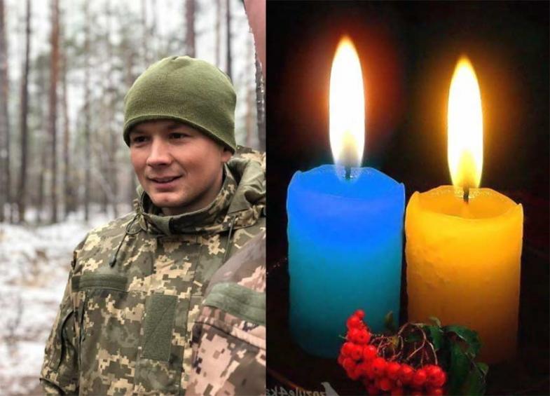Війна забирає найкращих… Хмельниччина продовжує втрачати Героїв-захисників, які віддають свої життя за Україну