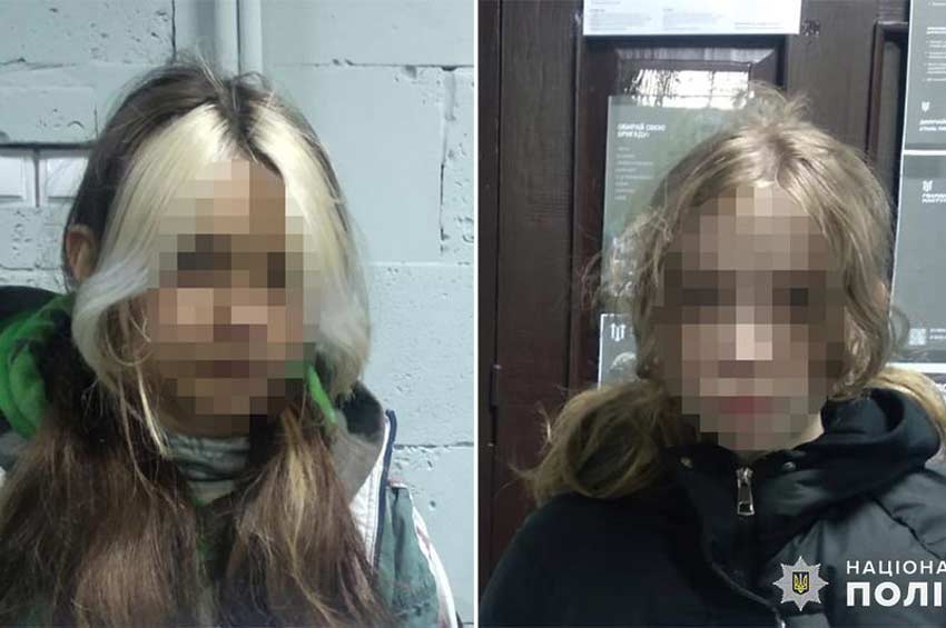 Двох дівчат, яких розшукували правоохоронці Кам’янеччини, знайшли на Вінниччині