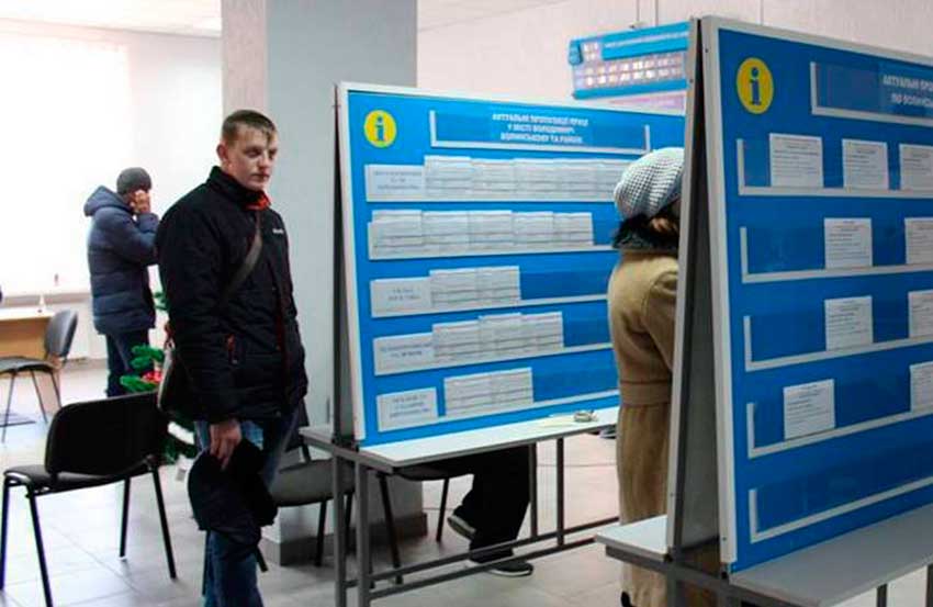 Який реальний рівень безробіття в Україні: кожен десятий чи кожен третій?