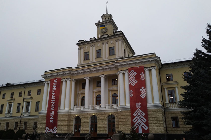 Вибір зроблено: до Хмельницької обласної ради увійшли 7 партій