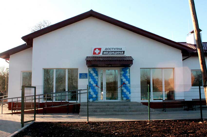 На Хмельниччині завершено будівництво амбулаторій за програмою “Доступна медицина”