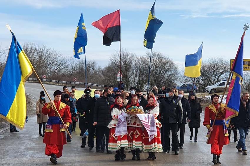 На Хмельниччині відзначили День Соборності України