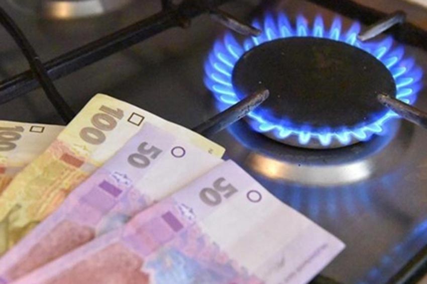 Річний тариф на газ: переваги для українців