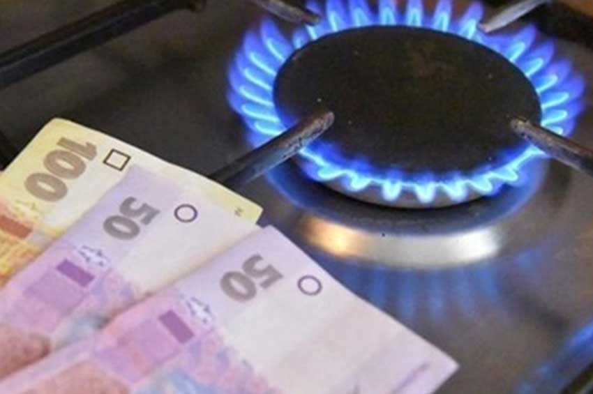 Тариф «Твій газ Рівномірний платіж» захистить від боргів за блакитне паливо