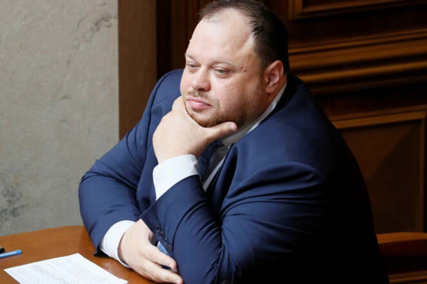 Голова Верховної Ради підписав закон про деолігархізацію