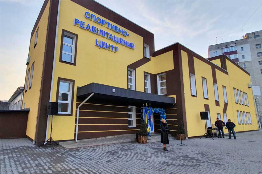 Красилівська громада отримала сучасний спортивно-реабілітаційний центр