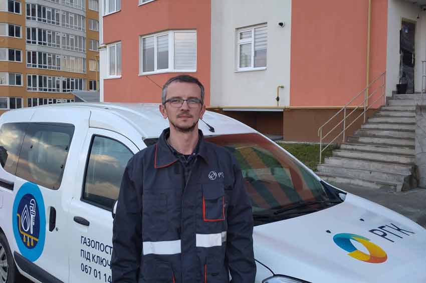 Професійну послугу з газифікації  «під ключ» у «Хмельницькгазі» - замовили понад  5 тис. подолян 