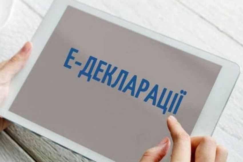 Суд оштрафував одного з керівників «Хмельницькводоканалу» за несвоєчасне подання декларацій