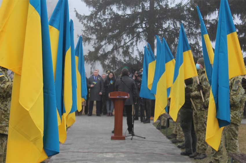 На Хмельниччині відзначили День єднання