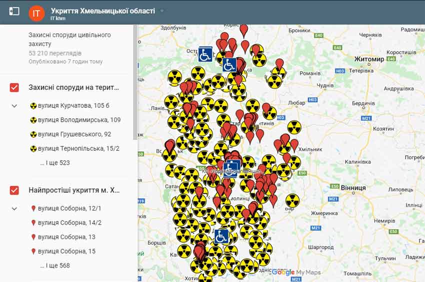 Де на території Хмельницької області облаштовано укриття на випадок надзвичайної ситуації