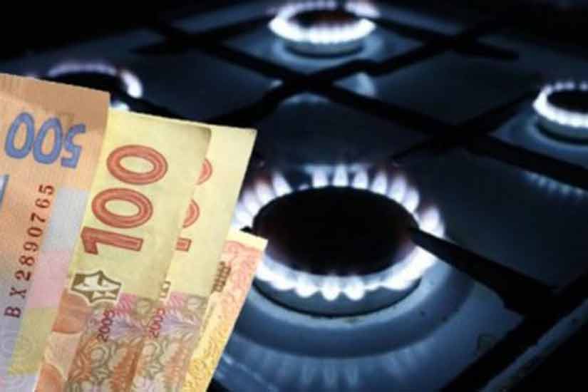 "Хмельницькгаз Збут" просить бізнес сумлінно сплачувати за енергоресурси 