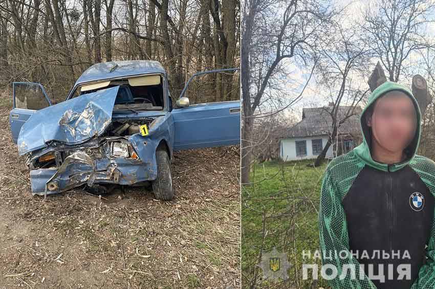 Мешканець Деражнянщини викрав і розбив машину свого родича