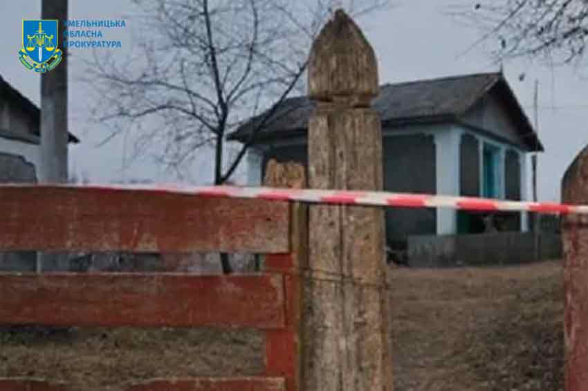 Вбив сина в день свого народження – засуджено мешканця Дунаєвецької ТГ