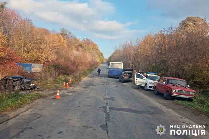 В ДТП на Кам'янеччині травмувались троє людей