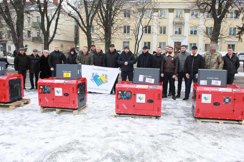 Хмельниччині благодійники передали  генератори та системи “Старлінк” 