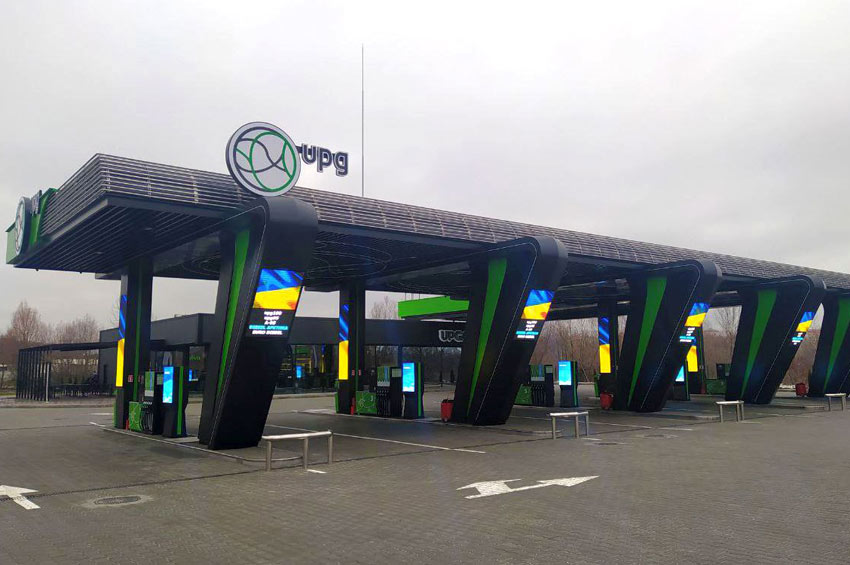 Разом сильніші: національна мережа UPG відкрила перший АЗК у Хмельницькому