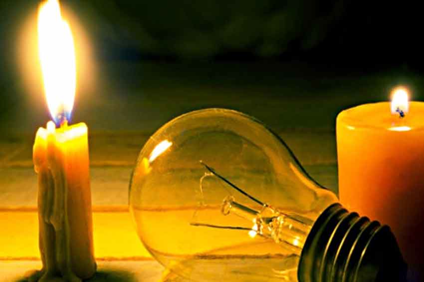 17 січня відключення електроенергії відбуватиметься здебільшого за двома чергами