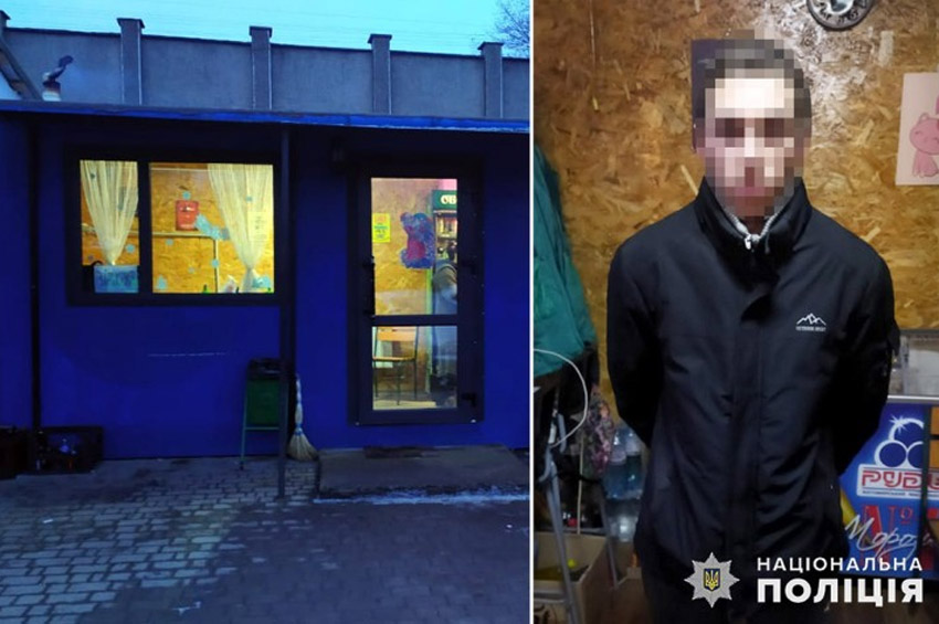 На Старокостянтинівщині молодик викрав з продуктового магазину 2000 гривень