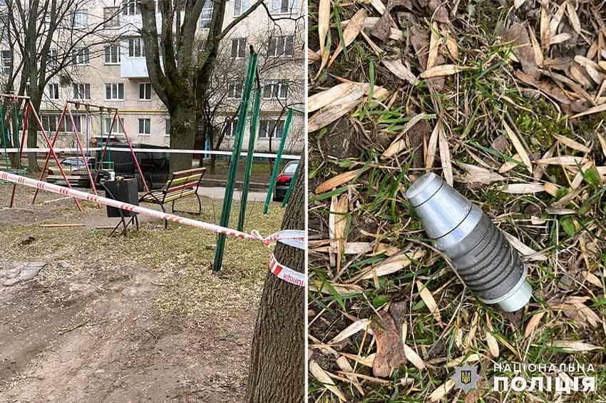 У Хмельницькому на дитячому майданчику виявили підозрілі предмети, схожі на гранати