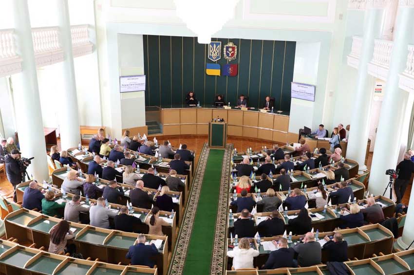 Відбулася сесія Хмельницької обласної ради:  які питання розглянули та які рішення прийняли