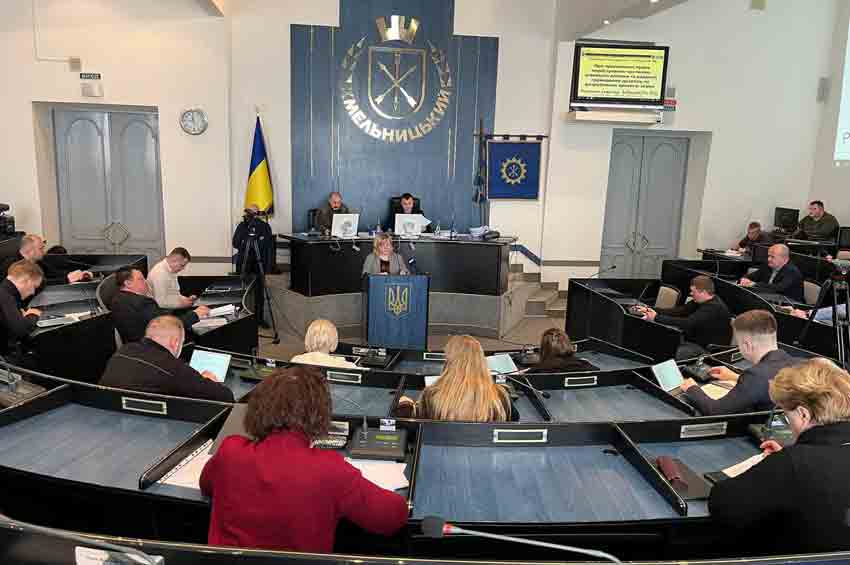 Хмельницька міська рада перерозподілила бюджет на 2023 рік: що отримають містяни