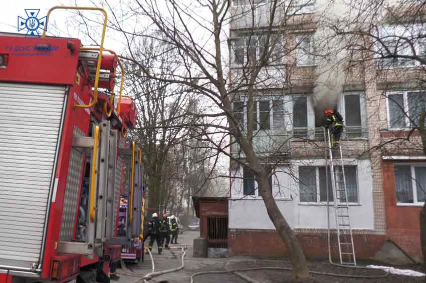 В Хмельницькому горіла квартира багатоповерхівки