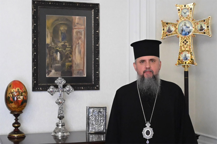 Предстоятель Православної церкви України Епіфаній звернувся до українців у Великий четвер
