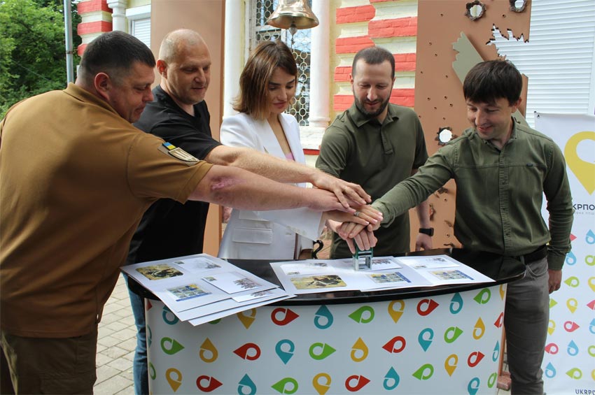 На Хмельниччині погасили поштову марку, присвячену Головному управлінню розвідки