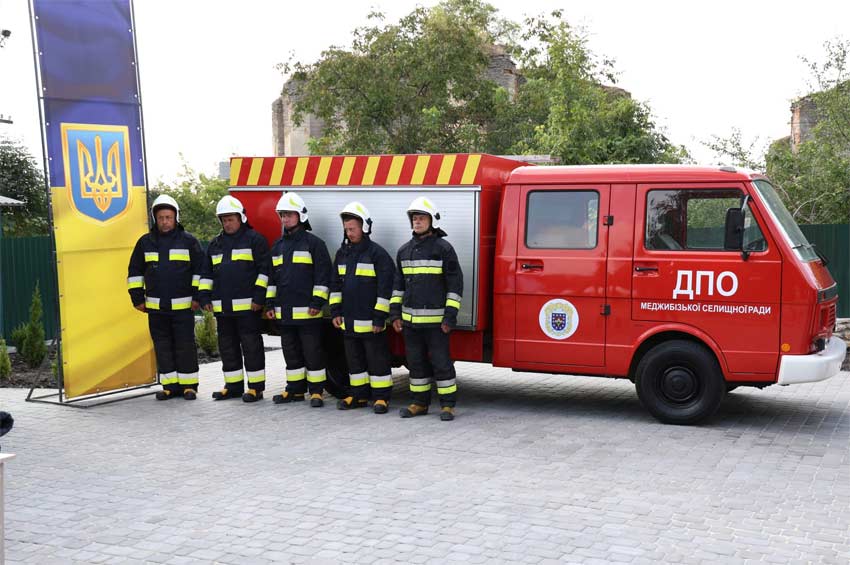 У Меджибізькій громаді розпочав роботу підрозділ Добровільної пожежної охорони 