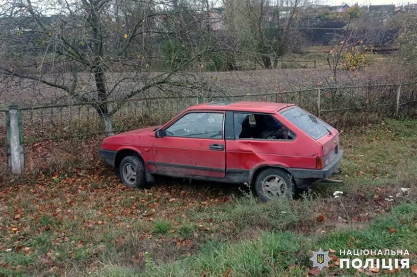 На Волочищині 19-річний водій ВАЗу збив жінку, яка йшла узбіччям