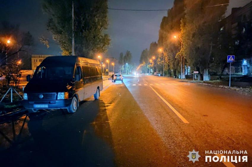 У Кам’янці-Подільському мікроавтобус збив 61-річну жінку
