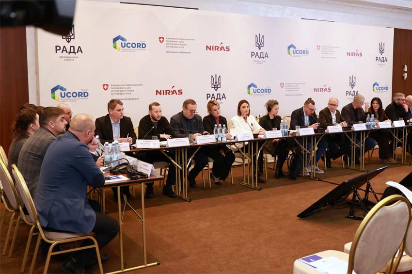 Діяльність агенцій регіонального розвитку обговорили під час круглого столу у Хмельницькому
