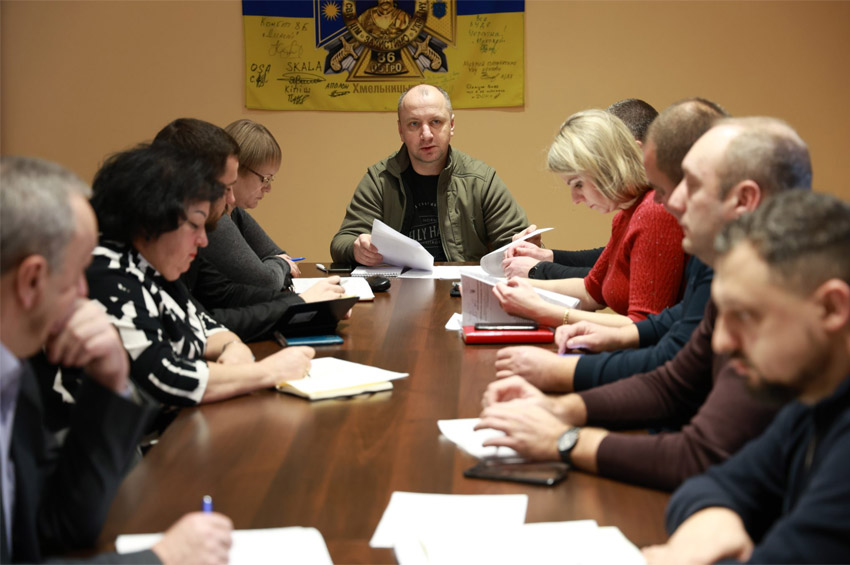 На Хмельниччині під час засідання робочої групи «Прозорість і підзвітність» скасували закупівлі на суму 2 млн гривень