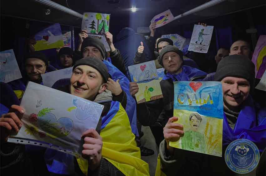 Україна повернула додому ще 100 Захисників з російського полону