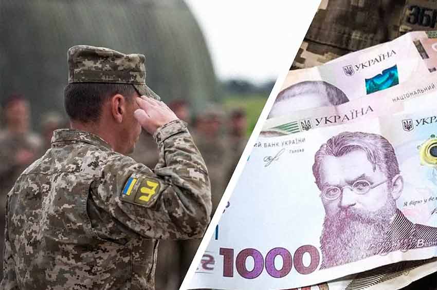 На Хмельниччині окремим військовим безпідставно виплачували додаткову грошову винагороду