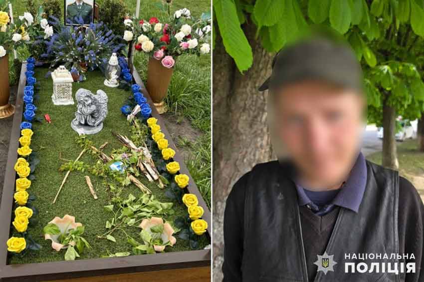 На Летичівщині чоловік викрав квіти з могили полеглого захисника: йому загрожує покарання