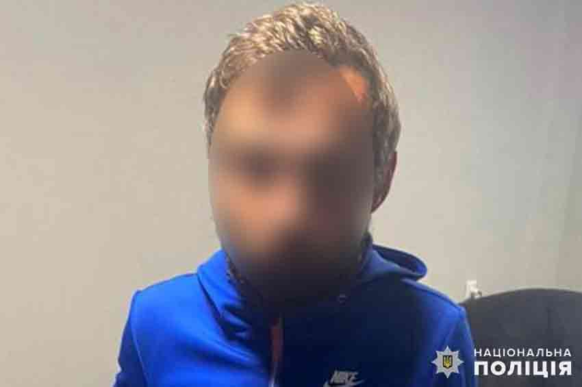 Взяв покористуватися і здав у ломбард: у Хмельницькому хлопець обманом заволодів чужим ноутбуком