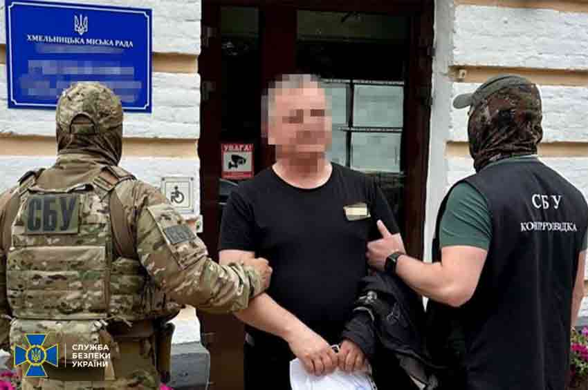 СБУ затримала чиновника Хмельницької міськради, який працював на фсб рф