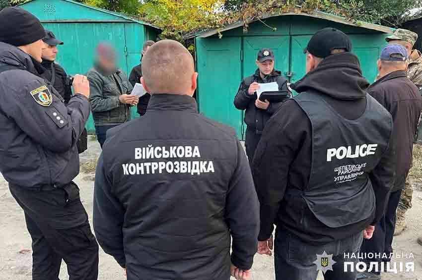 На Хмельниччині до 6 років ув’язнення засудили чоловіка, який займався переробкою зброї на бойову