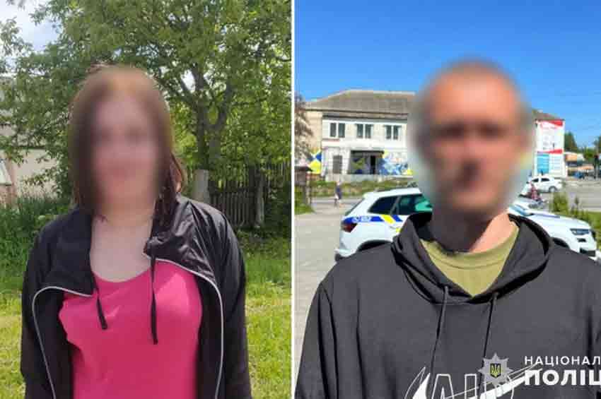 Звинуватили в чаклунстві: на Шепетівщині чоловік і жінка катували 68-річну сусідку