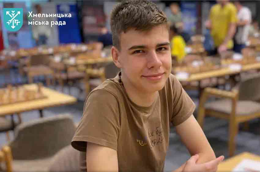 Хмельничанин Владислав Базюк став чемпіоном України з швидких шахів до 20 років