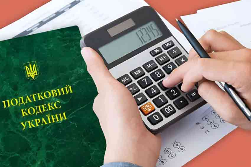 Усе до копійки — на армію. Уряд готує підвищення податків для українців