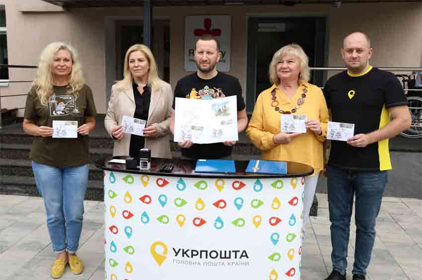 На Хмельниччині відбулося спецпогашення нової марки “Героїчні професії. Янголи війни”