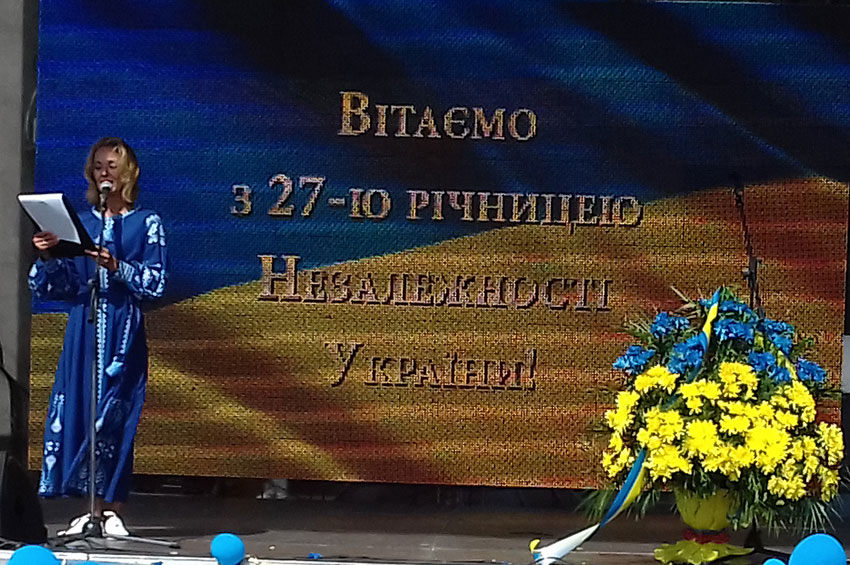 Топ-10 реформ до Дня незалежності: чого досягла Україна за рік