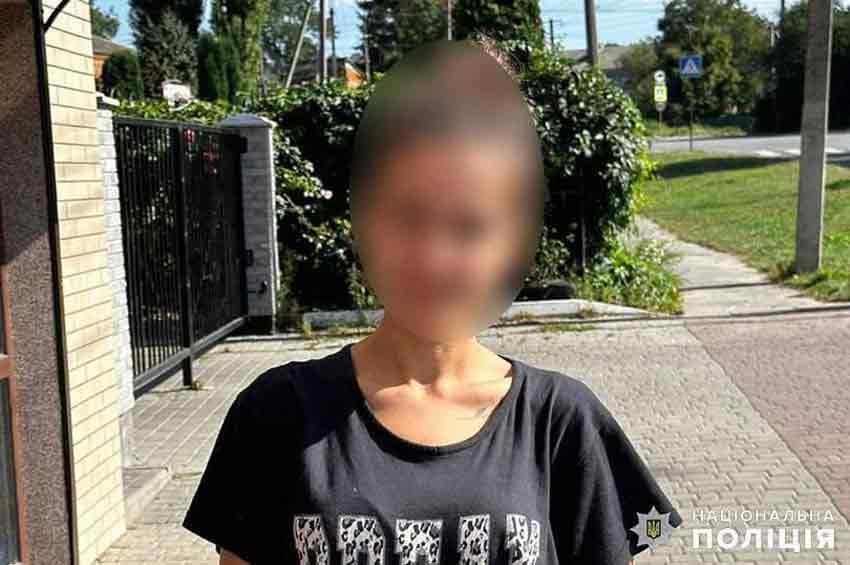 У Красилові жінка викрала у знайомого телефон і витратила усі його гроші в онлайн-казино