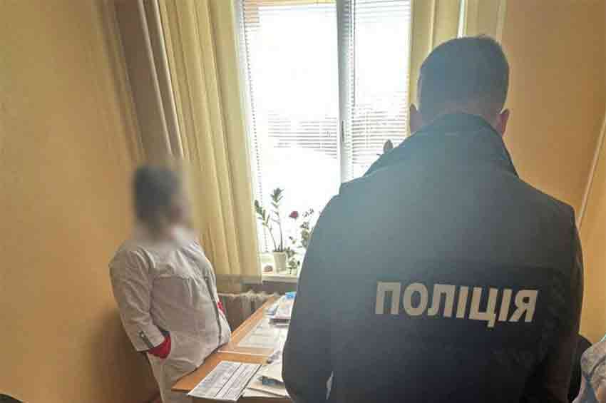 На Хмельниччині вручено підозри двом лікарям за сприяння в отриманні групи інвалідності: вилучили майже 8 млн грн