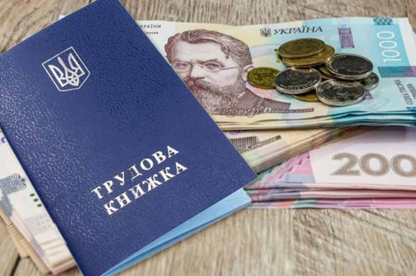В Україні збільшився мінімальний розмір допомоги по безробіттю: кого це стосується