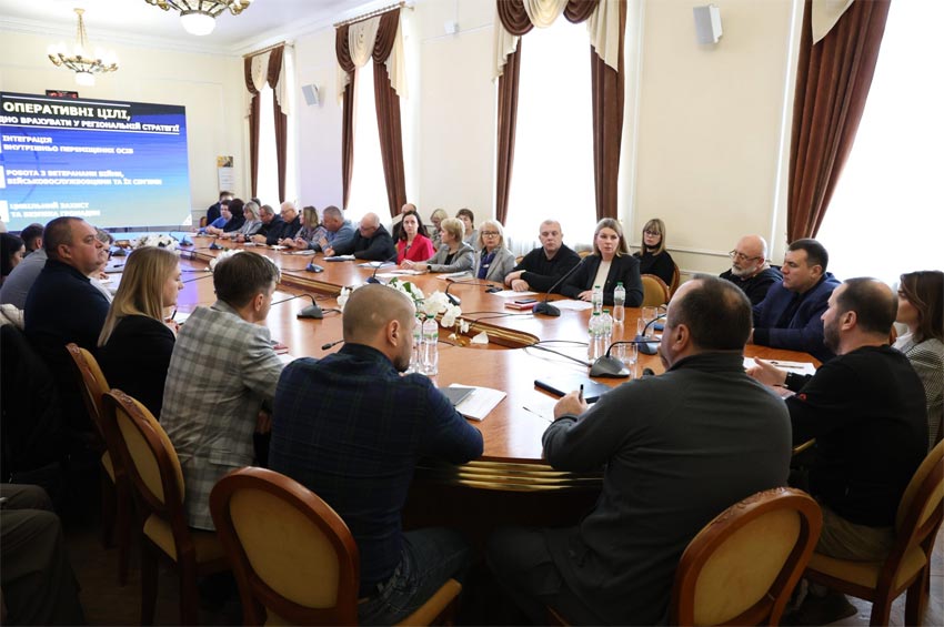 В Хмельницькій ОВА обговорили Стратегію розвитку області